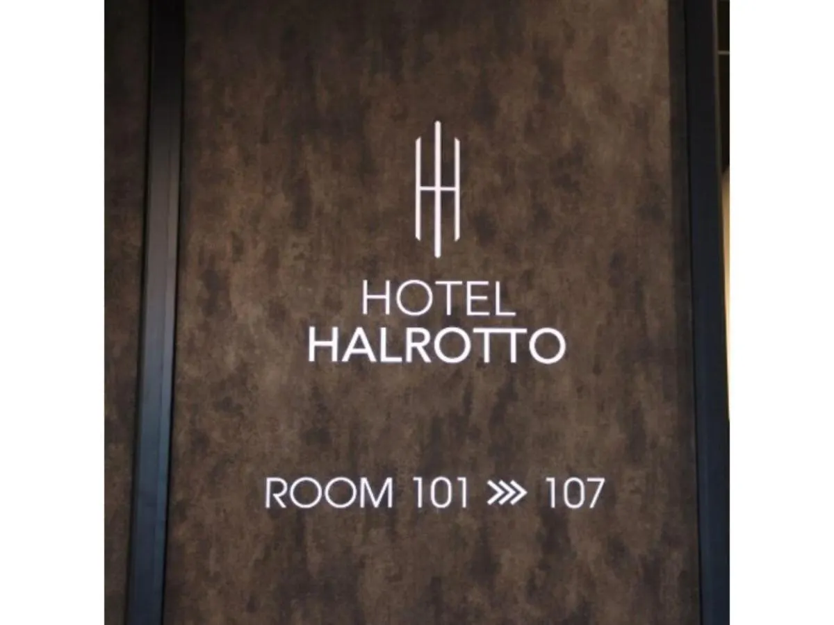 Hotel Halrotto Fukuoka Hakata - Vacation Stay 04192V Fukuoka (Fukuoka)