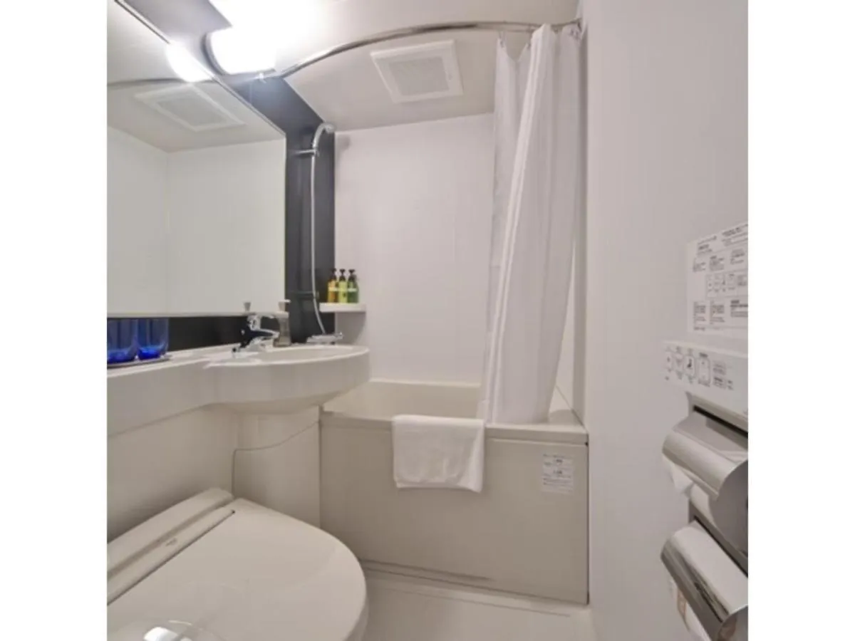 Hotel Halrotto Fukuoka Hakata - Vacation Stay 04192V