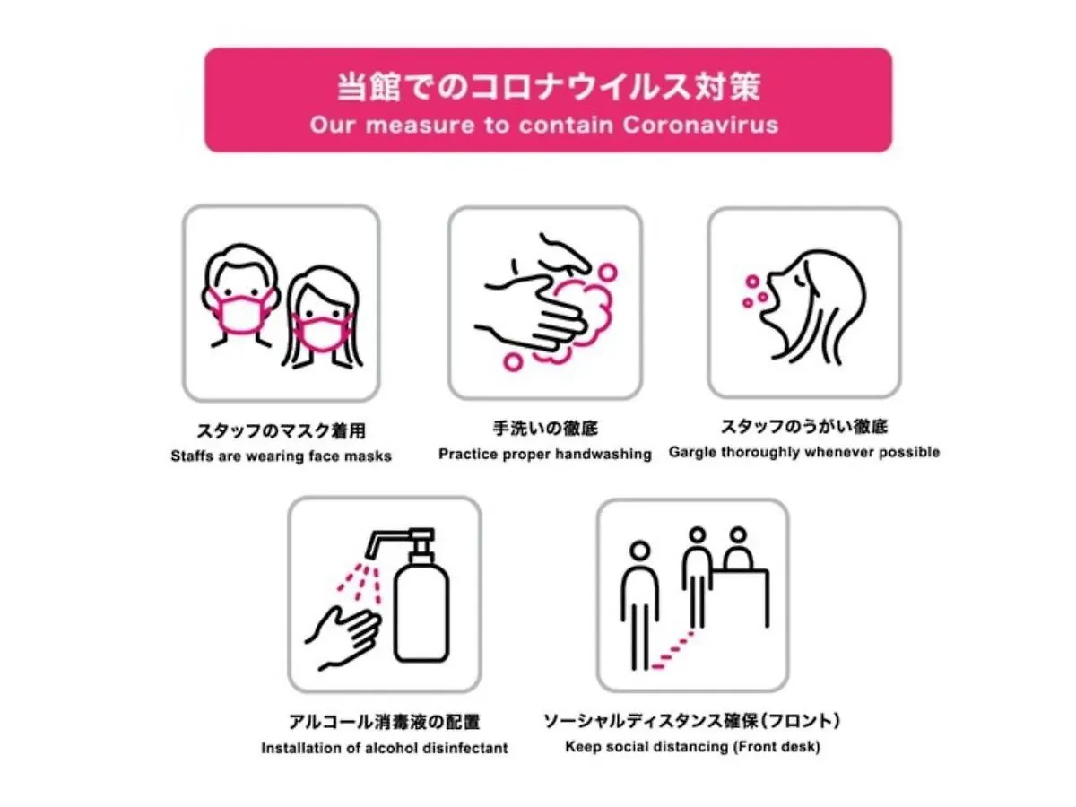Hotel Halrotto Fukuoka Hakata - Vacation Stay 04192V Fukuoka (Fukuoka)