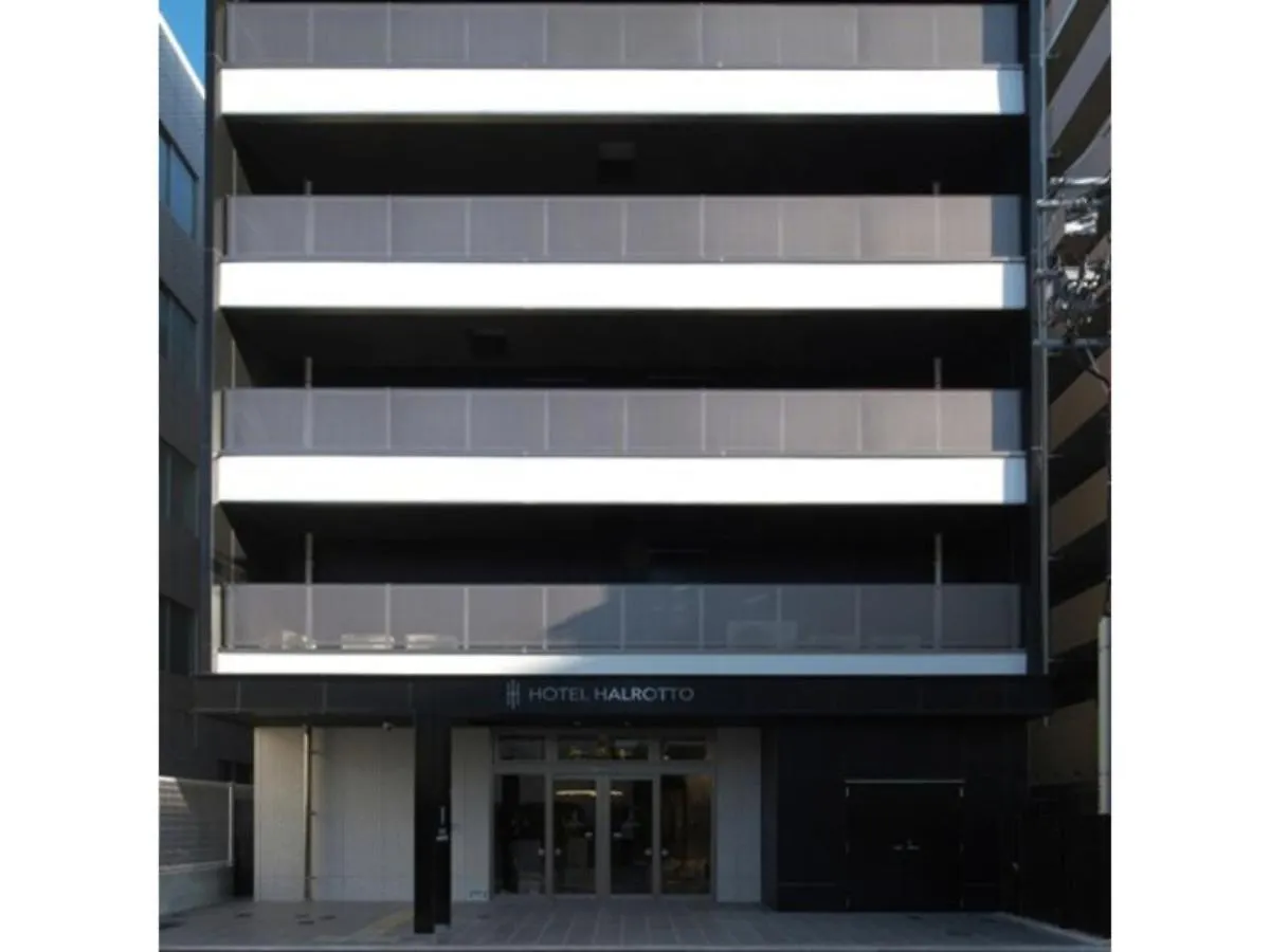 Hotel Halrotto Fukuoka Hakata - Vacation Stay 04192V Japan