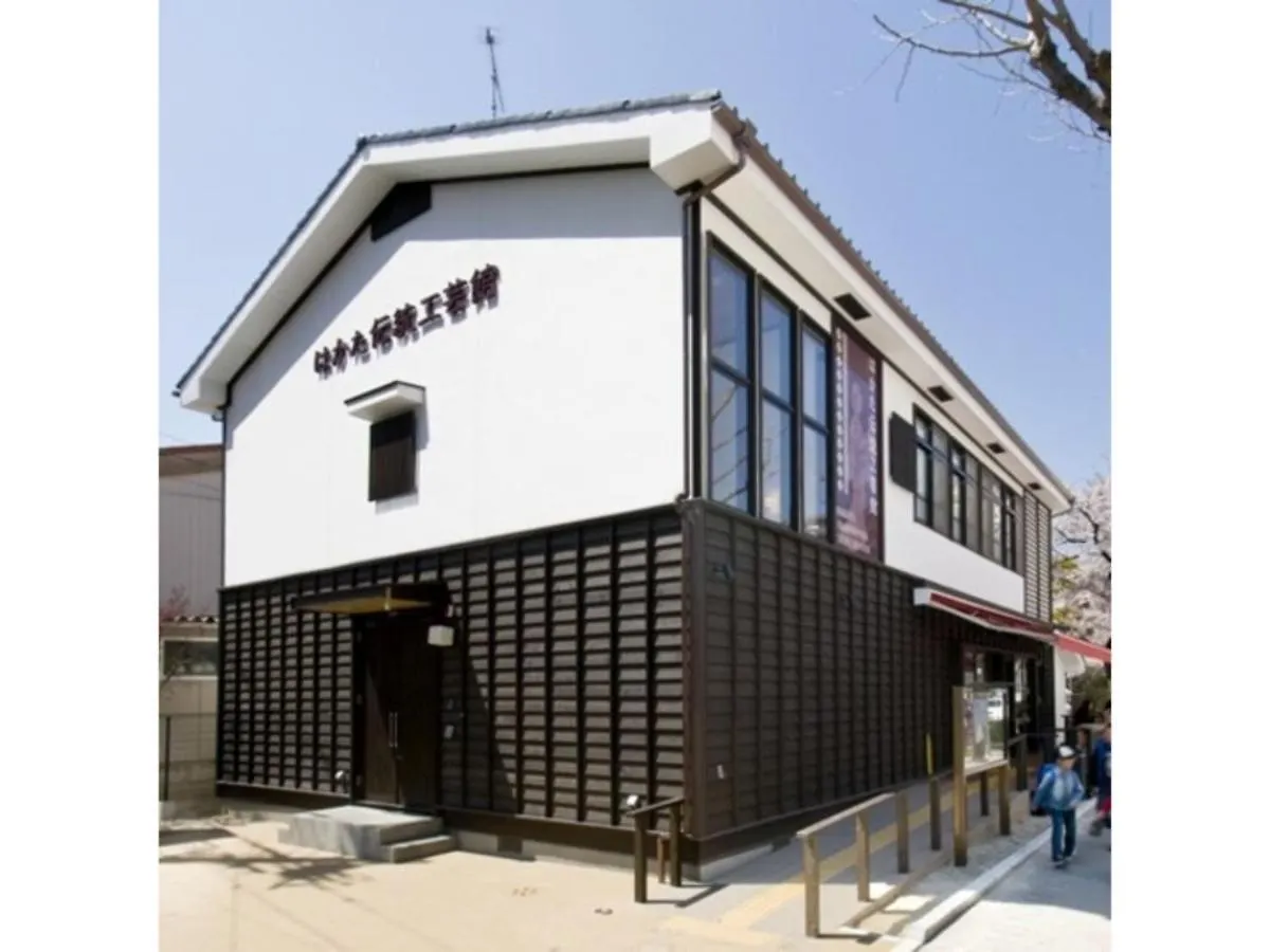 Hotel Halrotto Fukuoka Hakata - Vacation Stay 04192V Fukuoka (Fukuoka)