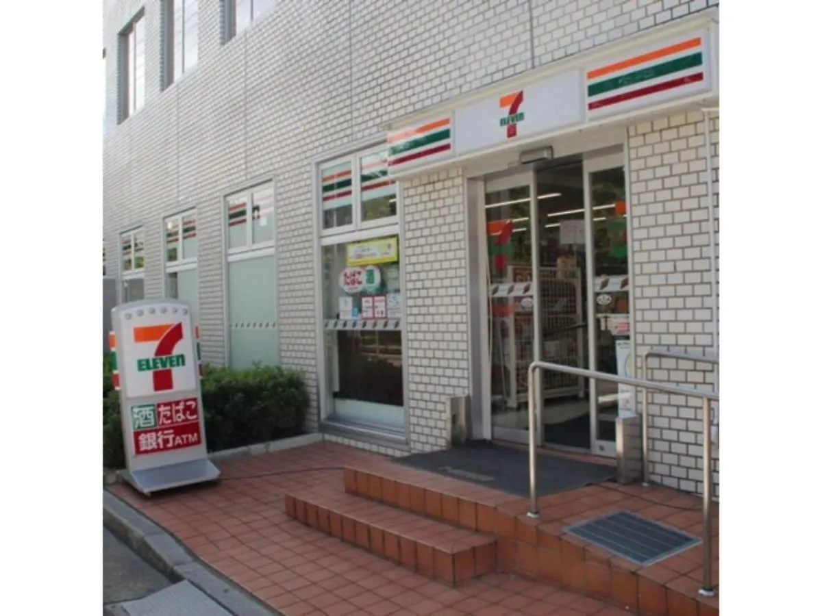 Hotel Halrotto Fukuoka Hakata - Vacation Stay 04192V